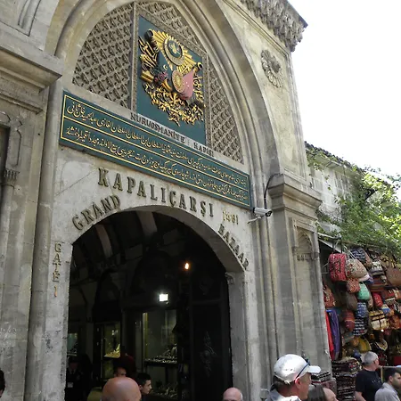 Hotel Blue Tuana Old 3*